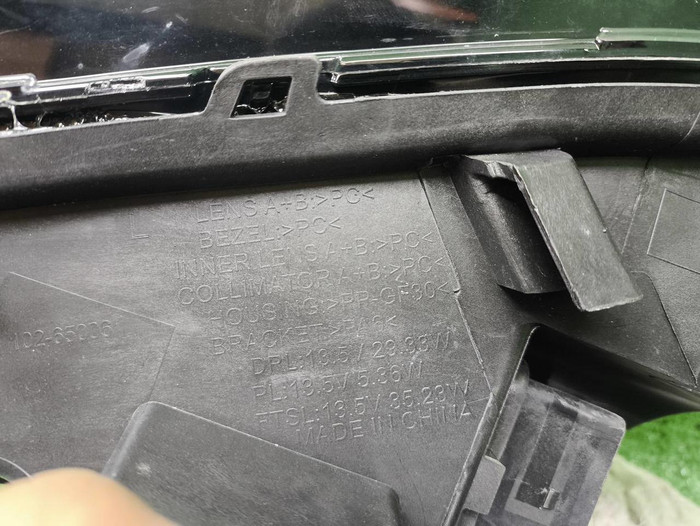 ДХО левый Zeekr 001 (2021-н.в.) LED