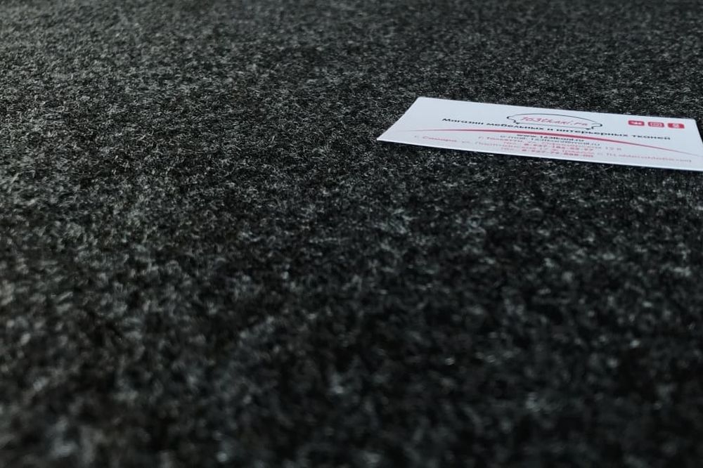 Карпет графит (ширина 150 см)