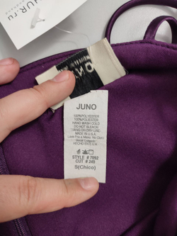 Платье Juno открытое 44 размер