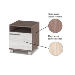 Тумба прикроватная "Аманда" А20 (Шимо темный/Шимо светлый), ЛДСП, MODERN, г. Ижевск