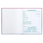 Дневник школьный 1-4 класс 48л "Чиби" (Феникс+)