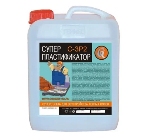 Суперпластификатор С-3 10л (Гермес)