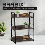 Стеллаж на металлокаркасе BRABIX "LOFT SH-002", 600х350х845, цвет морёный дуб, 641231