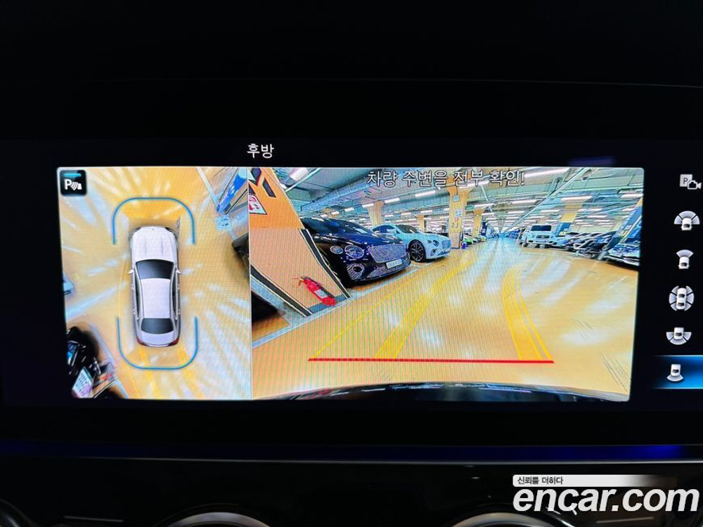 Mercedes-Benz E-Class W213 E450 4MATIC Exclusive (04.2021)
