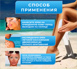 Солнцезащитный крем с алое FarmStay Aloevera Perfect Sun Cream SPF50+ PA+++, 70 мл