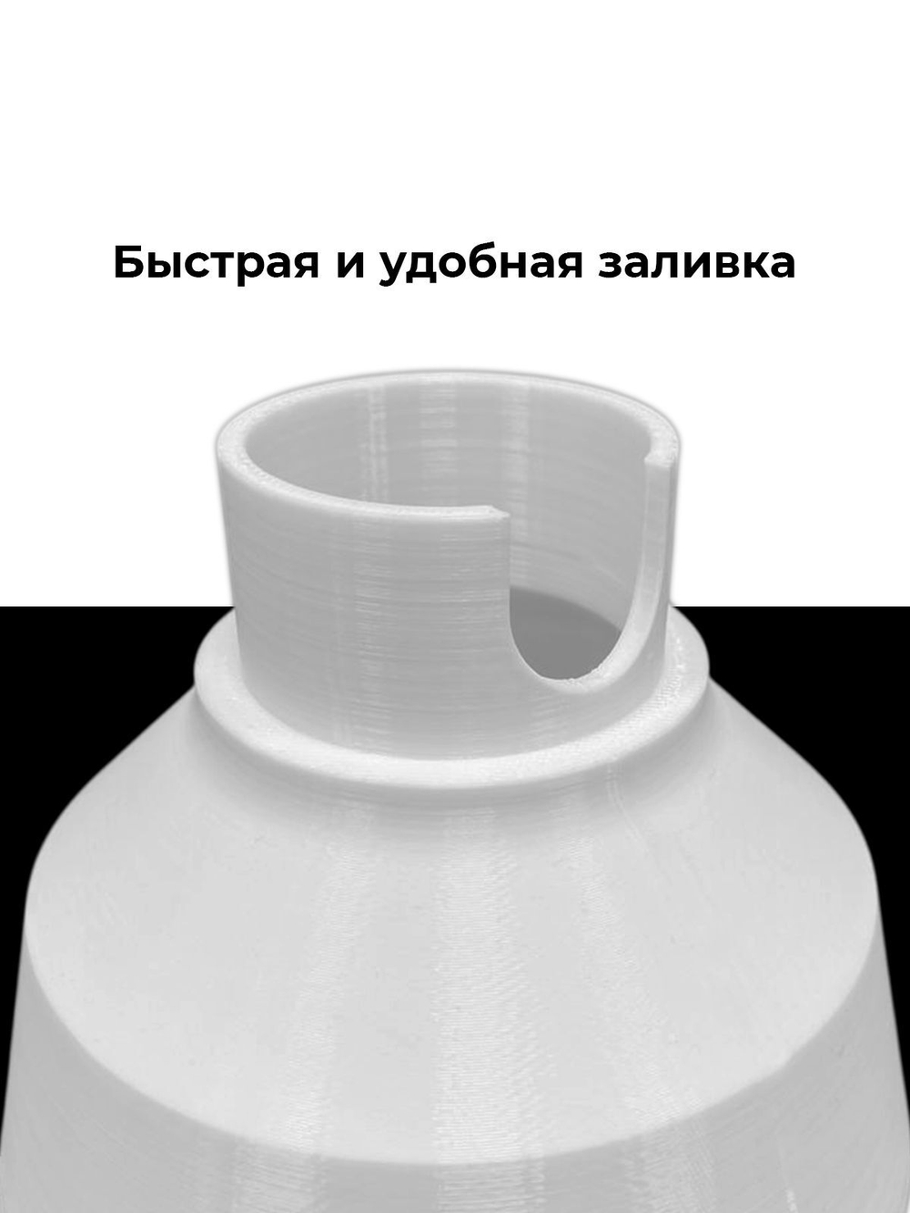 Воронка для бачка стеклоомывателя (омывайки), для BMW