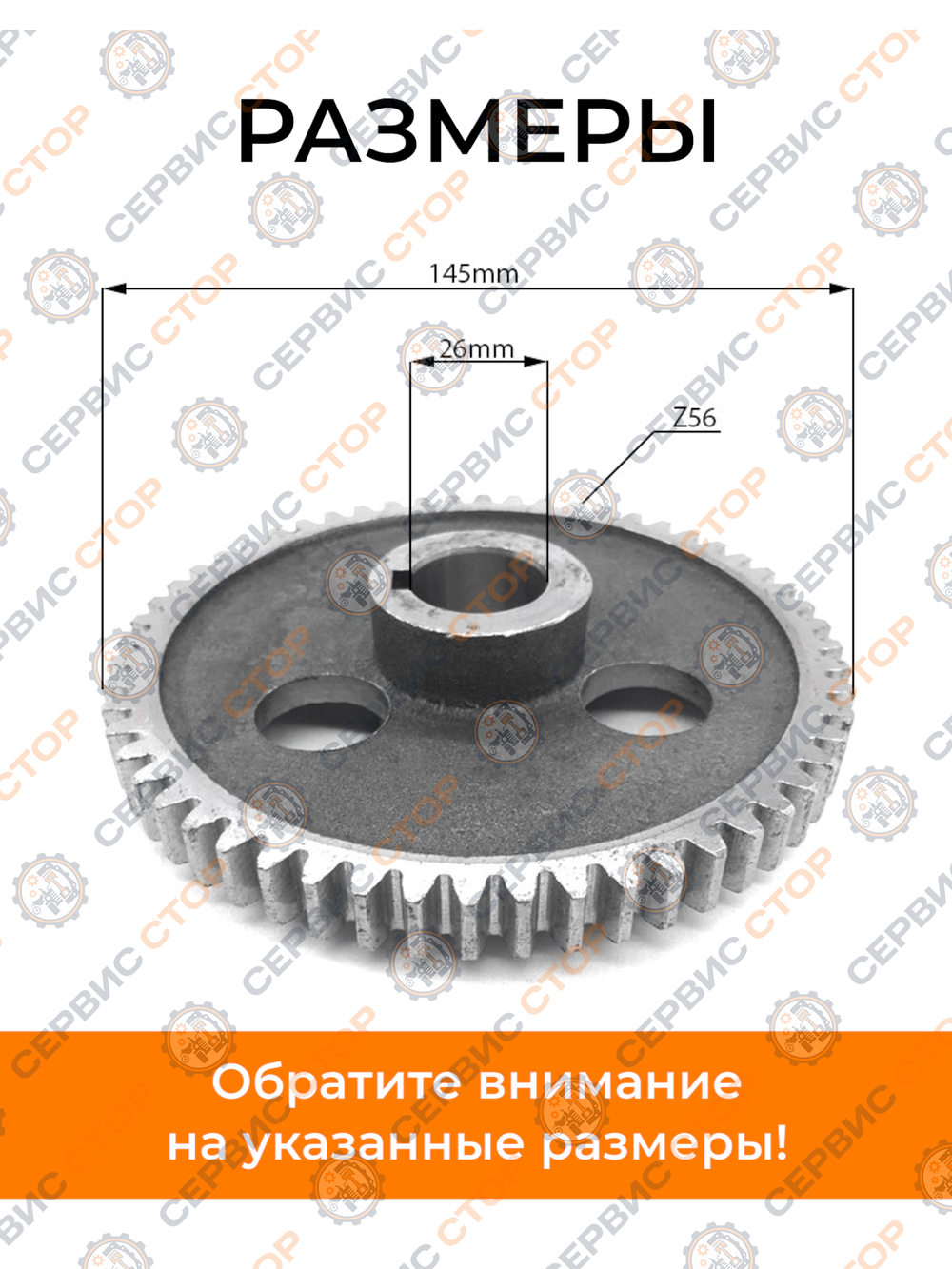 B114-195N-RT (1)