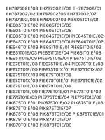 Модуль электронный 00424443