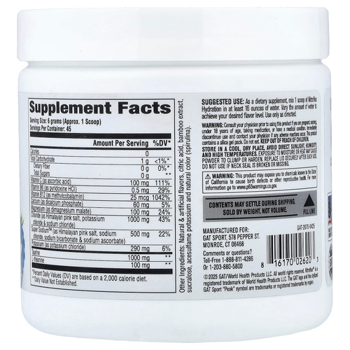 GAT, Sport, Nitraflex® Hydration, голубая малина, 270 г (9,52 унции)