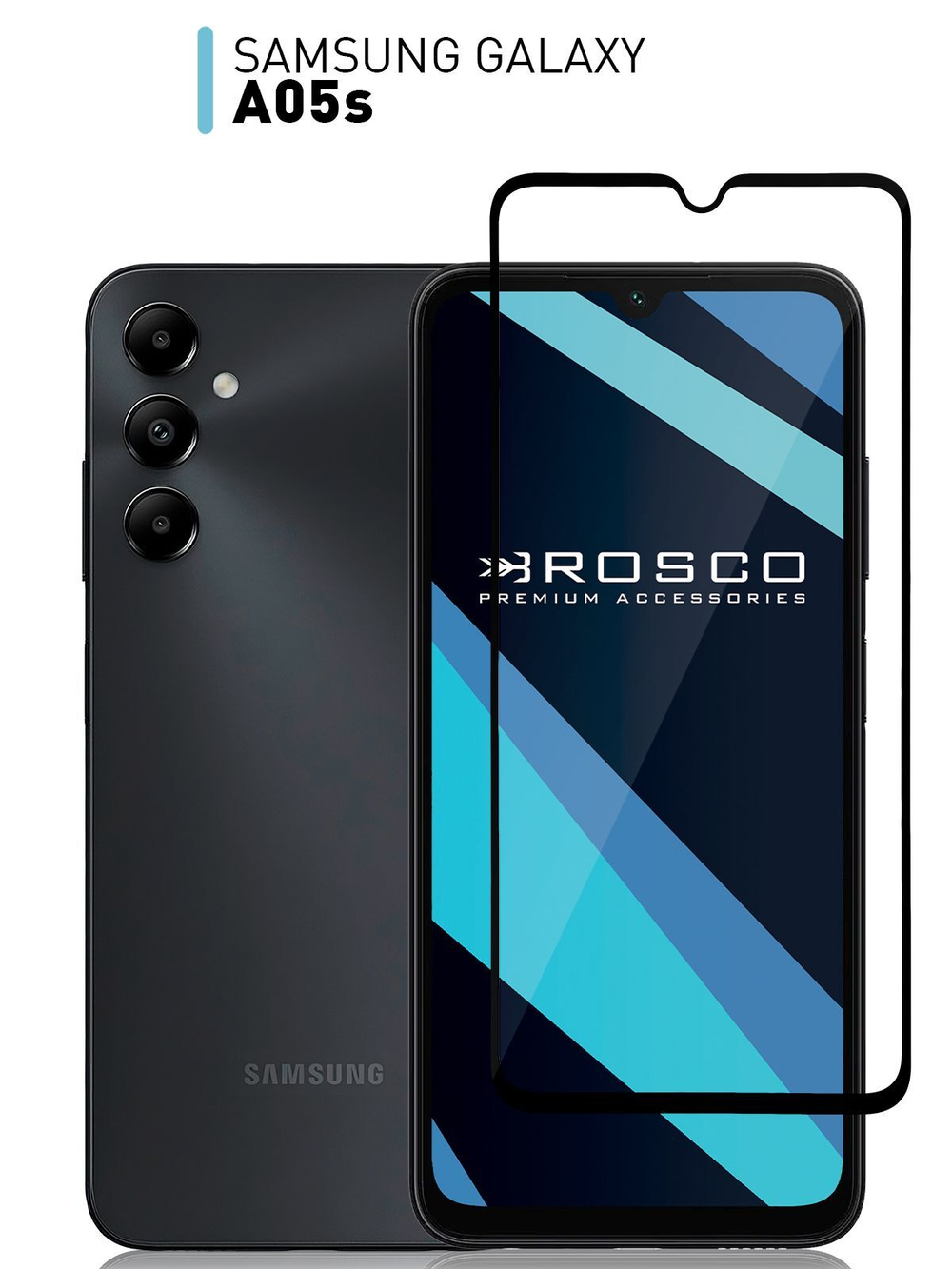Защитное стекло ROSCO для Samsung Galaxy A05s (арт.SS-A05S-FSP-GLASS-BLACK )