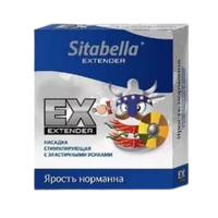 Sitabella Extender - презерватив с усиками - Ярость Норманна