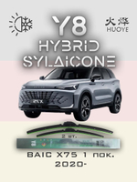Щетки стеклоочистителя HUOYE Y8 600/350 мм на BAIC X75 | Hook/J-Hook