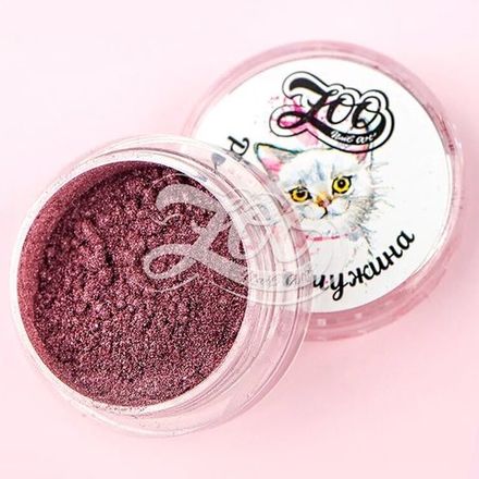 Zoo nail Зеркальная цветная втирка Розовая жемчужина, 0,5гр