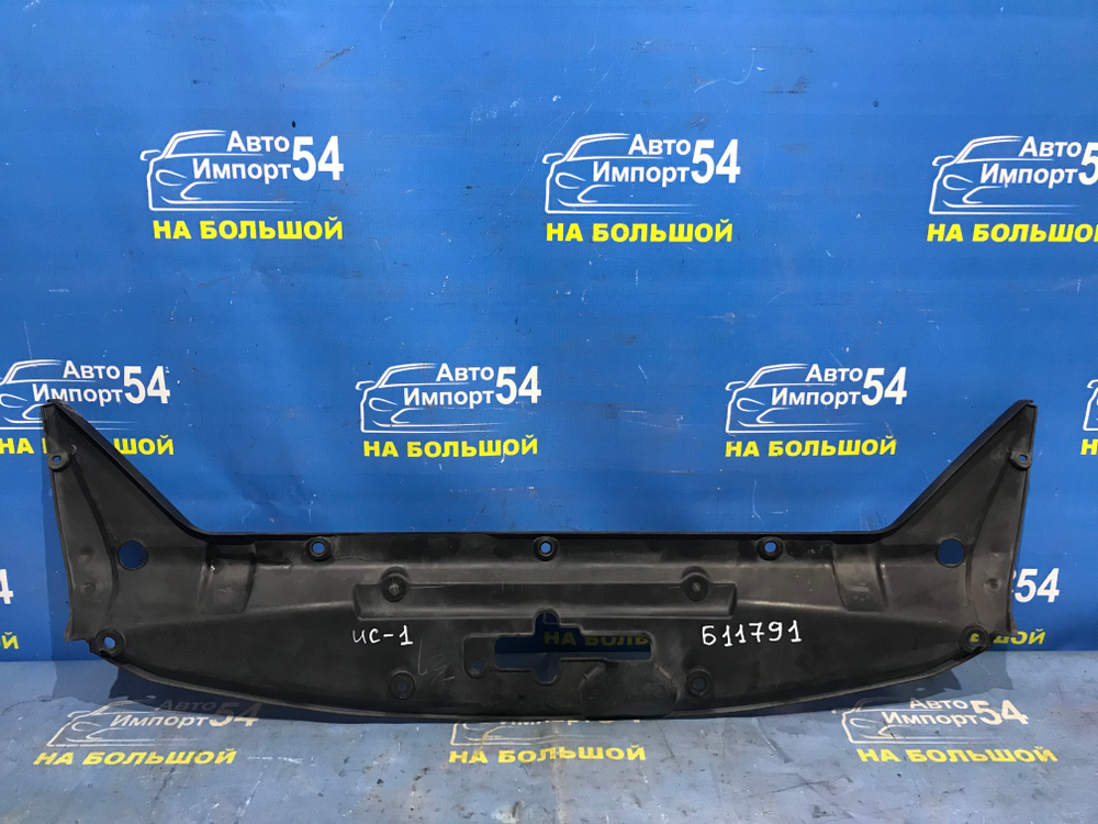 Накладка на рамку радиатора Honda INSPIRE 2003-2007