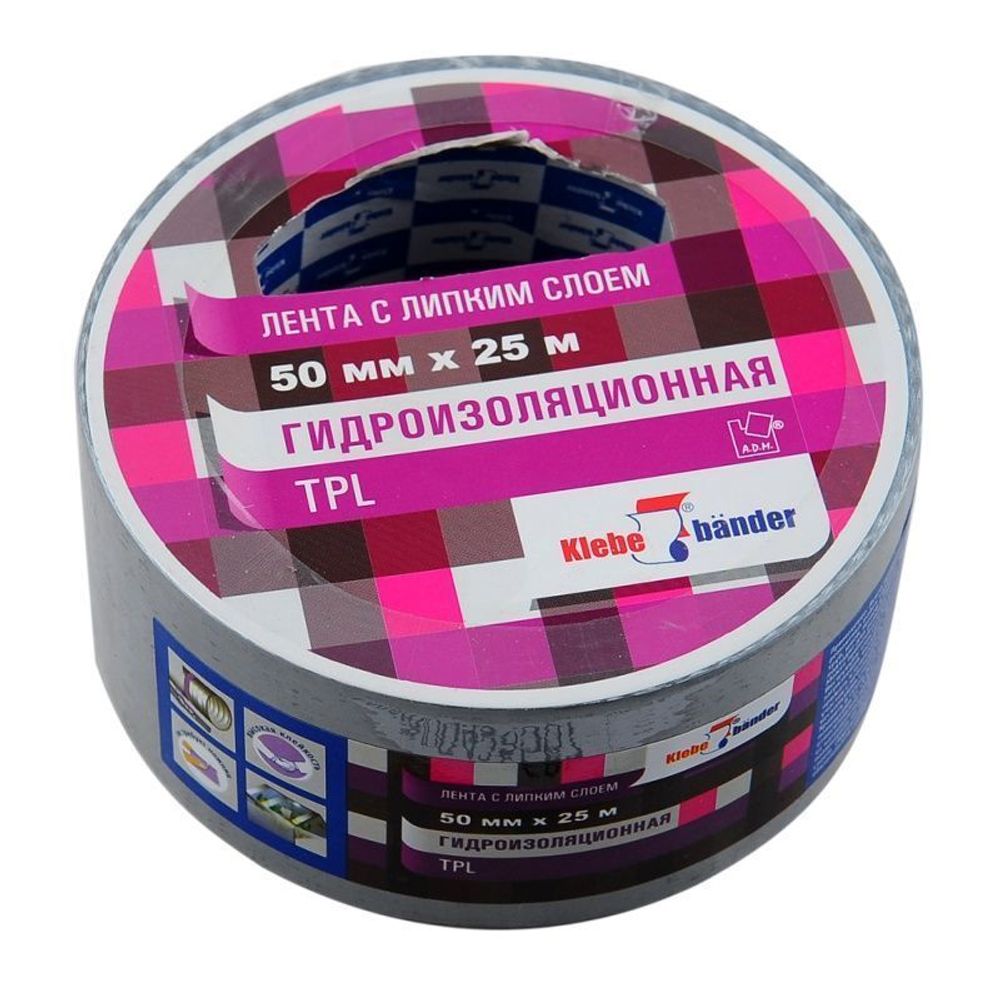 Клейкая лента TPL 50мм х 50м серая сантехническая Klebebander/36/6
