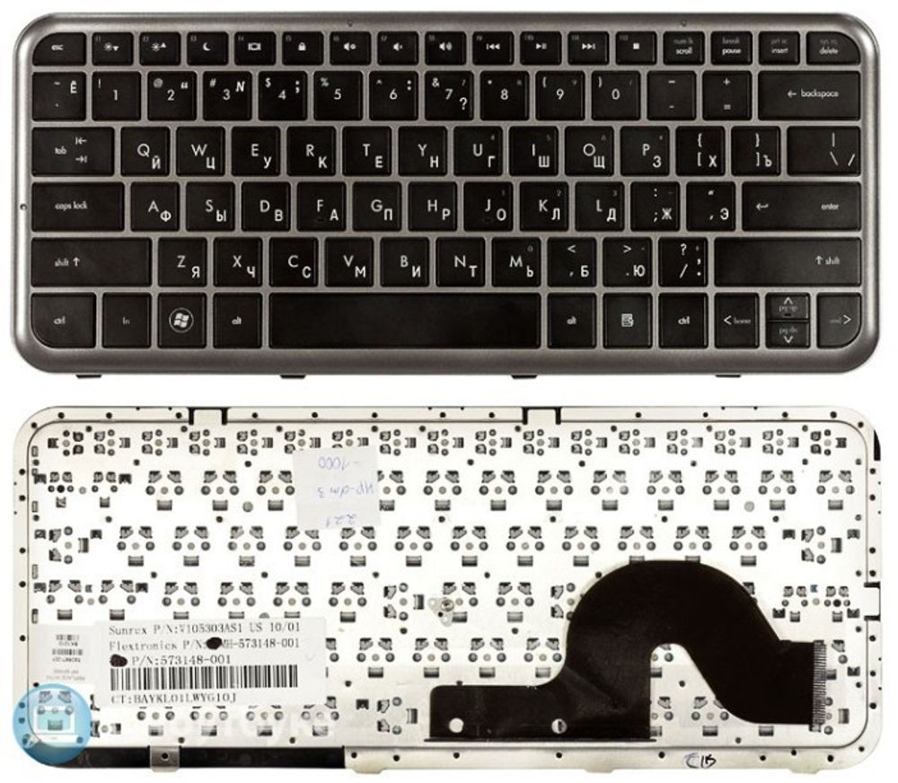 Клавиатура для ноутбука HP Pavilion DM3 DM3T DM3Z DM3-1000 серии, PN:573148-001