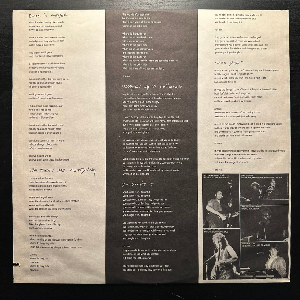 Peter Himmelman - Gematria (Canada 1987г.)