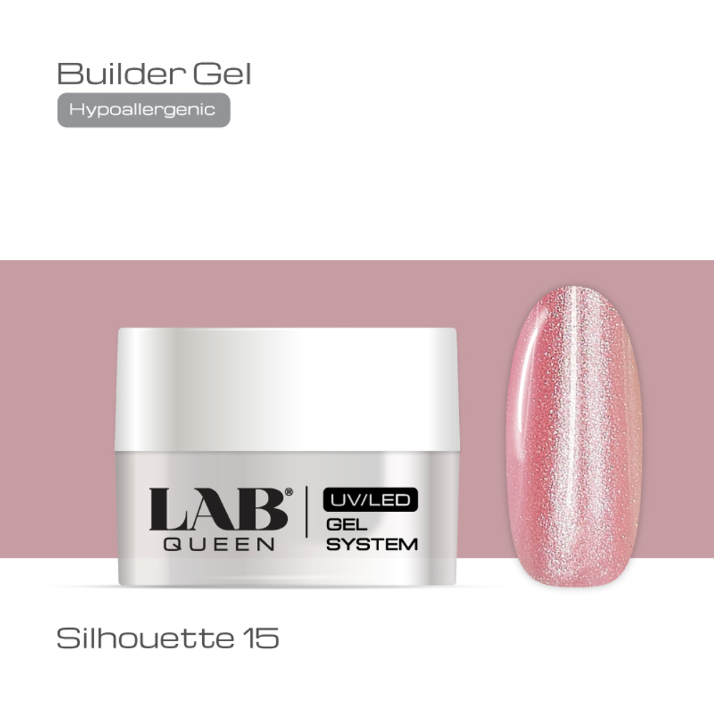 Гели Silhouette
