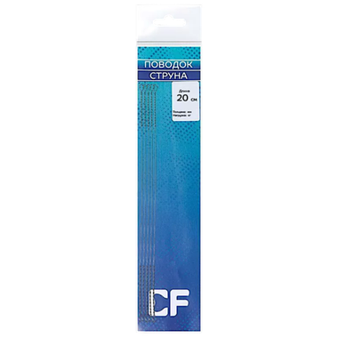 Поводок струна Crazy Fish 0.28мм 25см 08кг 5шт