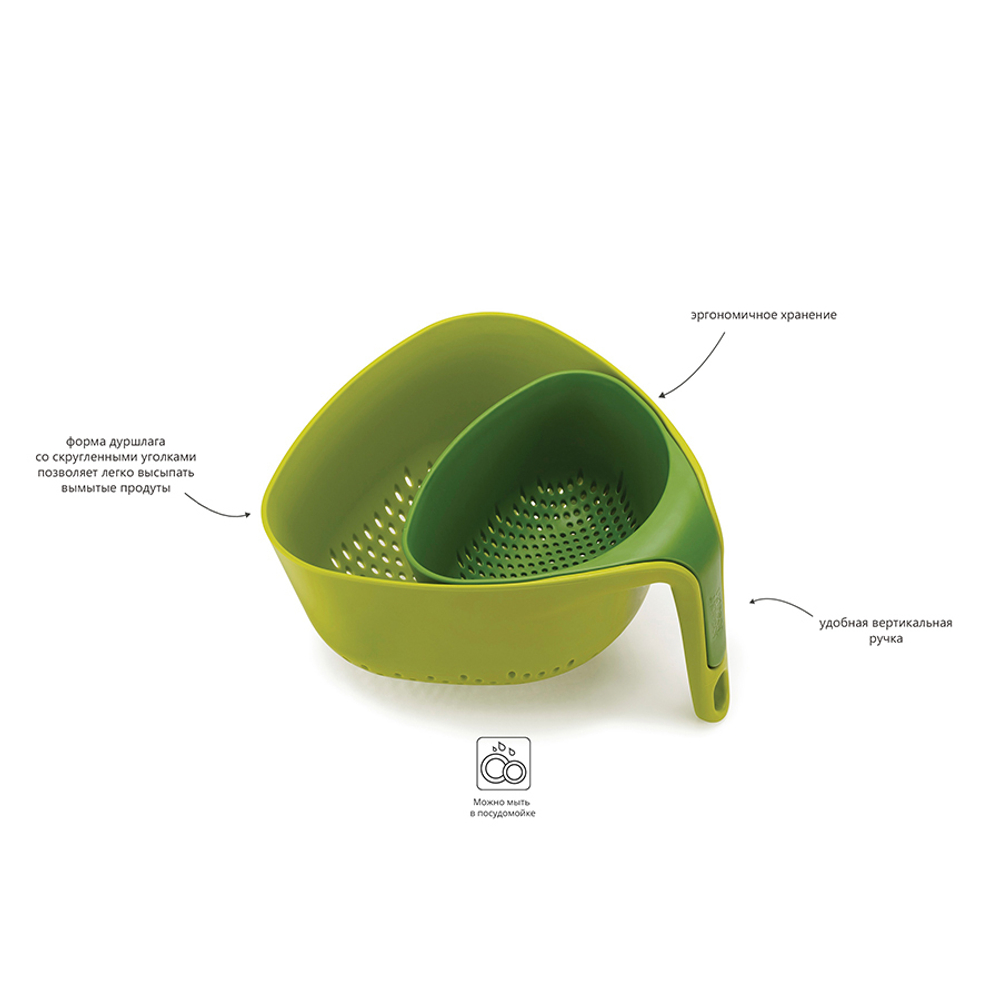 Дуршлаг nest зеленый
