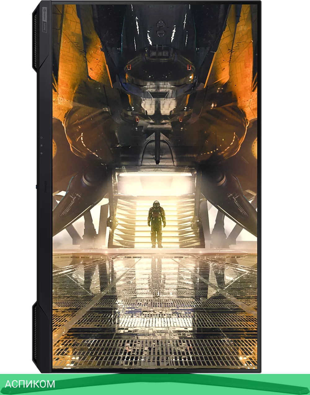 Монитор Samsung Odyssey G5 LS32AG500PPXEN