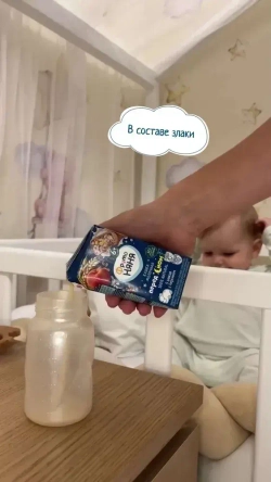 Каша овсяная детская ФрутоНяня с 6 месяцев, с бананом , молочная, жидкая, 200 мл