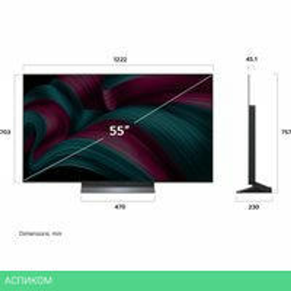 OLED телевизор LG OLED evo AI C5 OLED55C5RLA