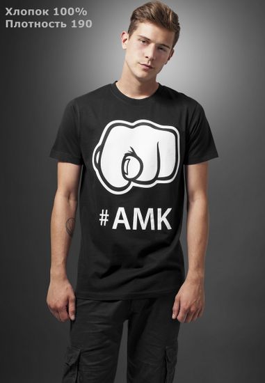 Футболка MISTER TEE AMK Tee Black