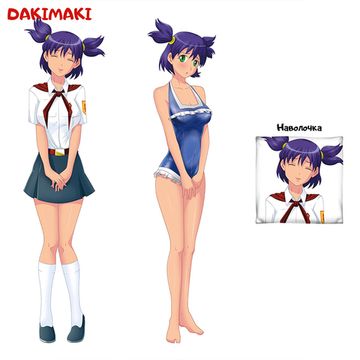 Дакимакура Лена арт. 0809