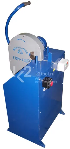Абразивный отрезной станок Металлица СОМ-400P