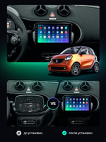 Магнитола для Mercedes-Benz Smart ForTwo/ForFour W453 2014-2023 - Parafar PF214RN2K на Android 13, QLED+2K, ТОП процессор, 4Гб+32Гб, CarPlay, 4G SIM-слот