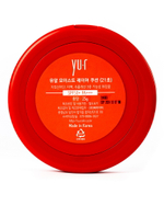 YU.R Увлажняющий тональный кушон тон 21 - Moist Layer Cushion SPF50+ PA +++, 25 гр