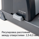 Машина для переплета Deli "3872"