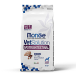 Лечебный корм Monge VetSolution Dog Gastrointestinal (Монж Гастро) сухой корм для собак 2 кг