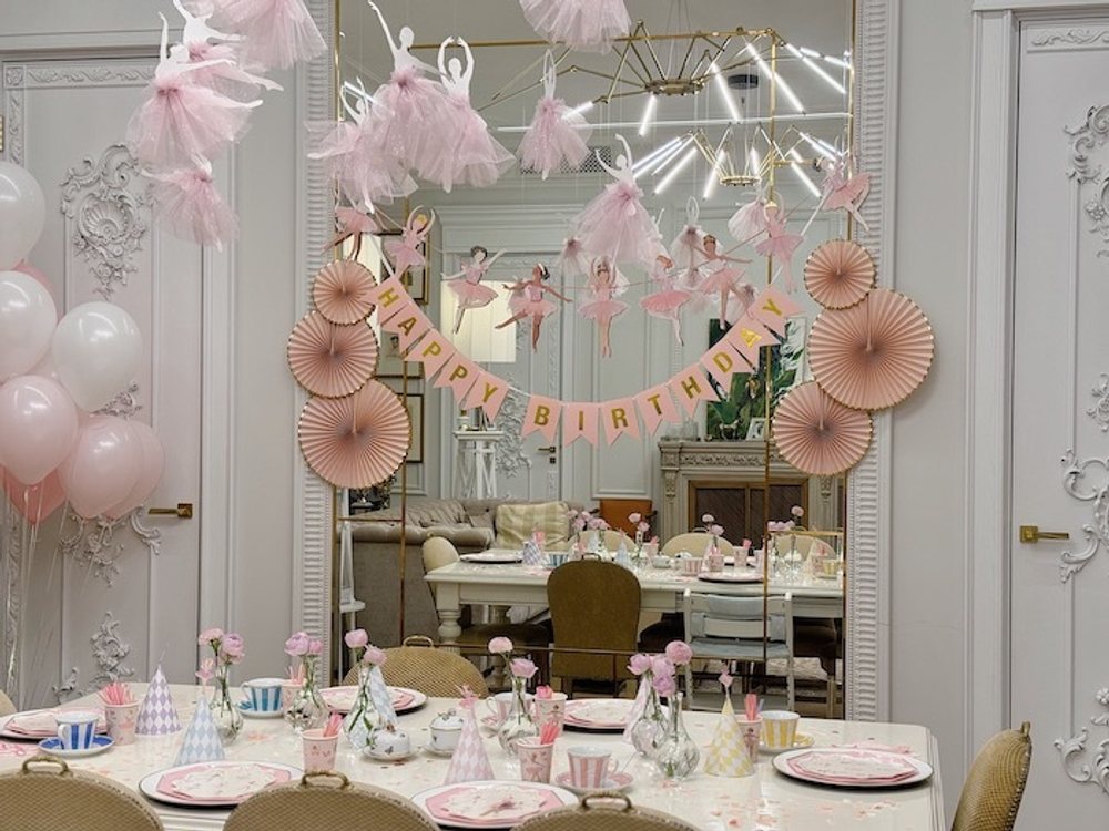 Ballet Party (home party)