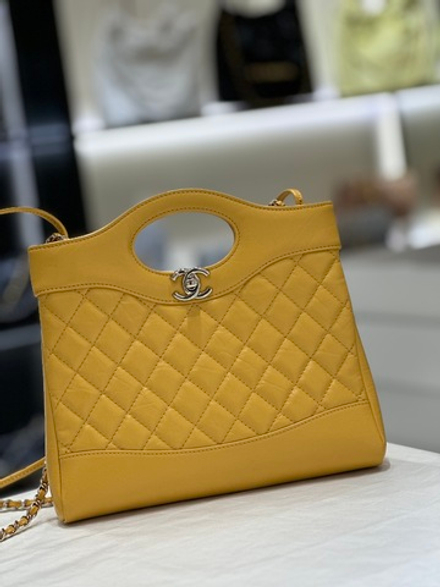 Chanel Mini Cabas 31 23 cm