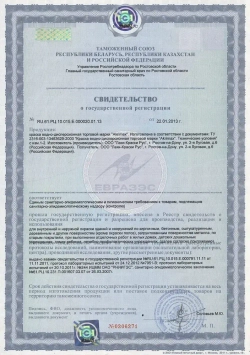 Краска моющаяся супербелая 14 кг AKRIMAX акриловая, быстросохнущая, для наружных и внутренних работ, для стен и потолков, матовое покрытие, белый