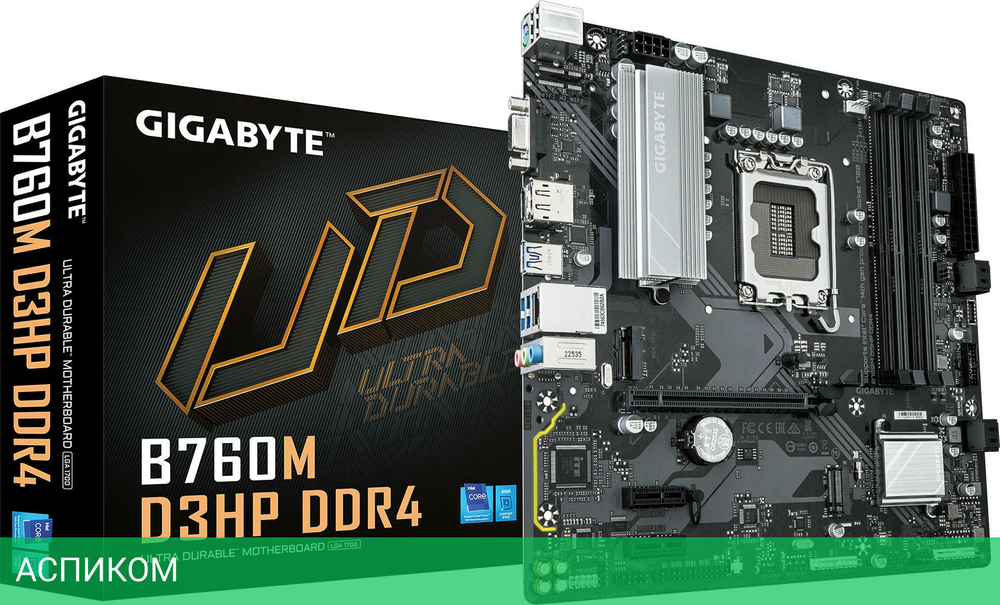 Материнская плата GigaByte B760M D3HP DDR4
