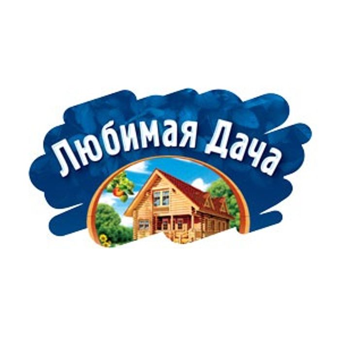 Любимая дача