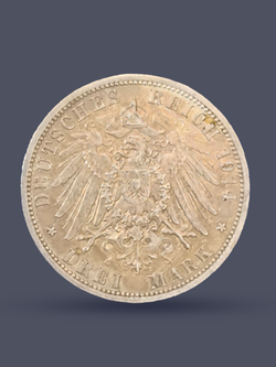 Монета 3 марки 1914 год "Вильгельм II" Германская Империя