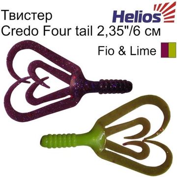 Твистер Helios Credo Four tail 2,35"/6,0 см Fio & Lime 10шт. (HS-20-014)