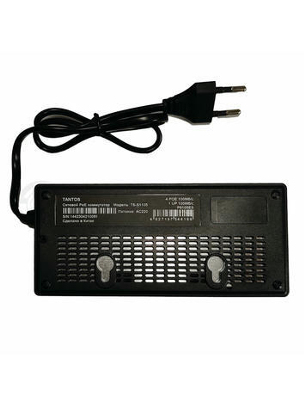 TS-S1105