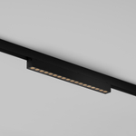 Уличный трековый светильник Outdoor O-TR02-2-S-18WB4K