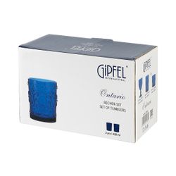 Набор стаканов Gipfel Ontario 51525 320 мл 2 предмета