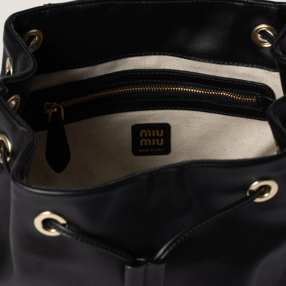 Рюкзак MIU MIU