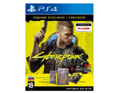 Cyberpunk 2077 Steelbook (PS4) NEW
