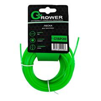 Леска для триммера 2,0мм 15м квадрат G15P20 GROWER 221344