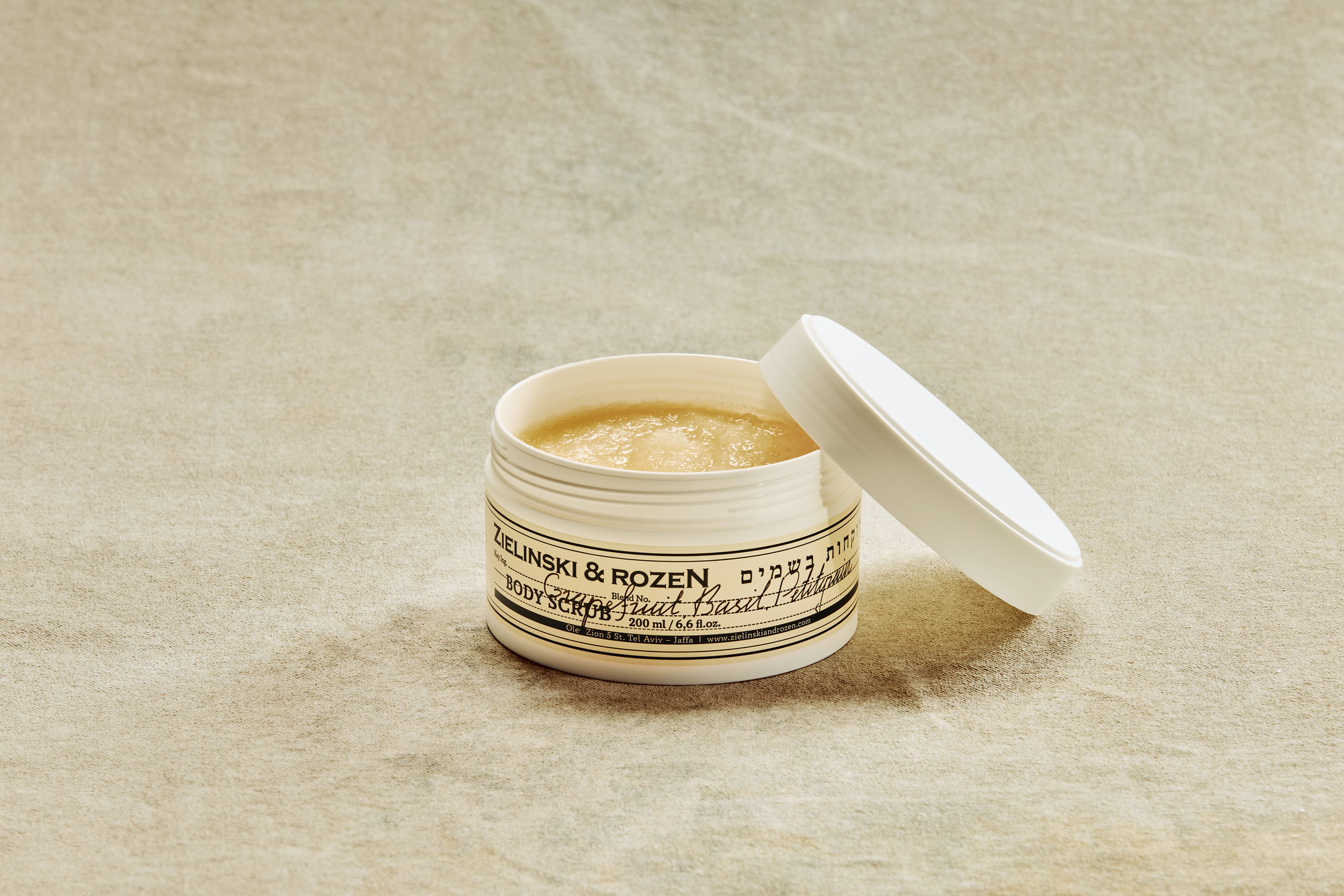 Скраб для тела Грейпфрут, Базилик, Петитгрейн