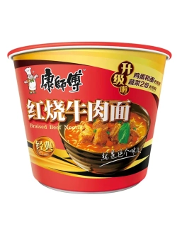 Лапша со вкусом Тушеной Говядины 110 г * 2 шт