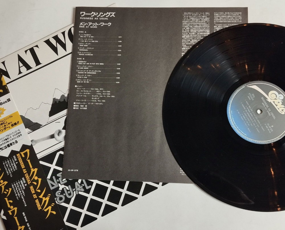 Винтажная виниловая пластинка LP Men At Work Business As Usual (Japan 1982) (Obi)